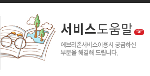 ���񽺵���