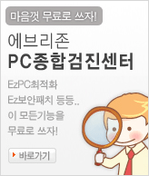 PC���հ���