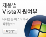 ��Ÿ�����ȳ�